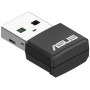 Бездротовий адаптер Asus USB-AX55 Nano (90IG06X0-MO0B00) — фото 3