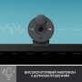 Веб-камера Logitech Brio 300 Graphite (960-001436) — фото 3