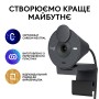 Веб-камера Logitech Brio 300 Graphite (960-001436) — фото 7