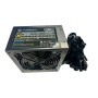 Блок живлення CaseCom CM 700 ATX 700W — фото 2