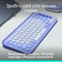 Клавiатура бездротова Logitech Pop Icon Keys Lilac (920-013074) — фото 3