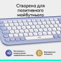 Клавiатура бездротова Logitech Pop Icon Keys Lilac (920-013074) — фото 12