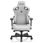 Крісло для геймерів Anda Seat Kaiser 3 Size L Fabric Grey (AD12YDC-L-01-G-PV/F) — фото 2