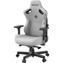 Крісло для геймерів Anda Seat Kaiser 3 Size L Fabric Grey (AD12YDC-L-01-G-PV/F) — фото 4