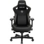 Крісло для геймерів Anda Seat Kaiser 3 Size L Black (AD12YDC-L-01-B-PV/C)