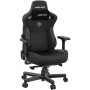 Крісло для геймерів Anda Seat Kaiser 3 Size L Black (AD12YDC-L-01-B-PV/C) — фото 2