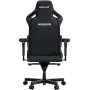 Крісло для геймерів Anda Seat Kaiser 4 Size XL PVC Black (AD12YDDC-XLL-20-B-PV/C) — фото 6
