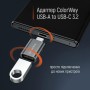 Адаптер ColorWay USB - USB-C 3.2 (CW-AD-AC3) — фото 3