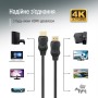 Кабель ColorWay HDMI - HDMI V 2.0 (M/M), 4K/60 Гц, 10 м, Black (CW-CBHD081-BK) — фото 4