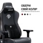 Крісло для геймерів Anda Seat Kaiser 3E XL Maroon (AD23YC-XL-09-A-PV/C-A01) — фото 3