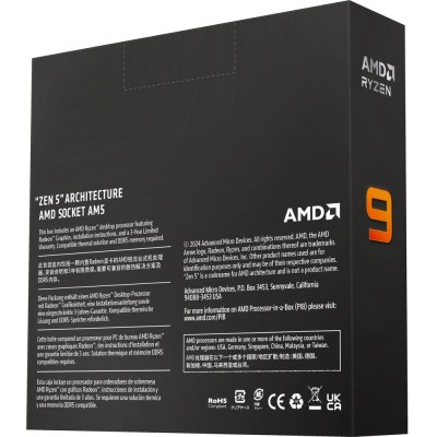 Процесор AMD Ryzen 9 9900X (4.4GHz 64MB 120W AM5) Box (100-100000662WOF)