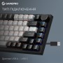 Клавиатура GamePro Asgard Valhalla Max MK160B Max USB Black — фото 7