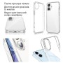 Чeхол-накладка Dengos TPU для Samsung Galaxy A17 (DG-TPU-TRP-51) — фото 4