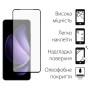 Чeхол-накладка Dengos Carbon для Oppo Reno13 5G Blue (DG-KM-177) + защитное стекло — фото 3