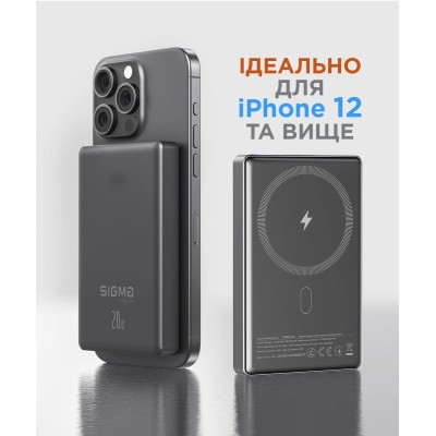 Универсальная мобильная батарея Sigma mobile X-power SI10A7QL-MAG 10000mAh Grey