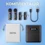 Микрофон BOYA BY-V3 combo Type-C/Lightning Black — фото 18