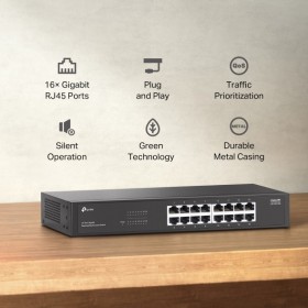 Коммутатор TP-Link LS1016G (16xGE, fanless, RM)