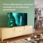Телевізор Philips 50PUS7409/12, foto 6