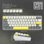 Клавіатура бездротова Epomaker EP64 60 Mulan Switch Hot-Swap (2.4G/BT/USB) RGB UA White (EP64-W-M), foto 12