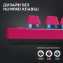 Клавiатура бездротова Logitech G PRO X TKL Lightspeed Magenta (920-012159), foto 7