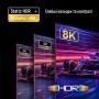 Кабель ColorWay DisplayPort-DisplayPort V1.4 8K 3м, Black (CW-CBDP094-BK), foto 4