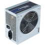 Блок живлення Chieftec GPB-450S, foto 2