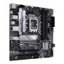 Материнська плата Asus Prime B660M-A D4-CSM Socket 1700 — фото 2