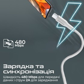 Кабель Promate xCord-AC USB - USB Type-C (M/M), 1 м, White (xcord-ac.white)