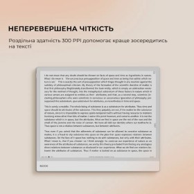 Електронна книга BOOX Note Max