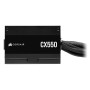 Блок живлення Corsair CX550 (CP-9020277-EU) 550W, foto 4