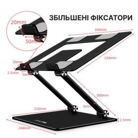 Підставка для ноутбука OfficePro LS111B