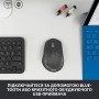 Миша бездротова Logitech M720 Triathlon Black (910-004791) — фото 2
