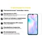 Захисне скло BeCover для Tecno Pop 5 Crystal Clear (707871), foto 2