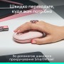 Миша бездротова Logitech Pop Mouse with Emoji Rose (910-007413) — фото 6