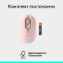 Миша бездротова Logitech Pop Mouse with Emoji Rose (910-007413) — фото 11