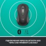Миша бездротова Logitech Signature M650 L Left Graphite (910-006239) — фото 6