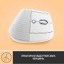 Миша бездротова Logitech Lift Vertical Ergonomic White (910-006475) — фото 5