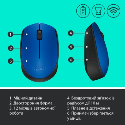 Купити Акустическая система Aula N-169B Black (6948391265056)ᐈ Кривий Ріг ᐈ Замовити по низькій ціні
