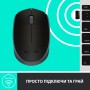 Миша бездротова Logitech M171 Grey/Black (910-004424) — фото 7