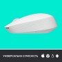 Миша бездротова Logitech M171 Off-White (910-006867) — фото 7