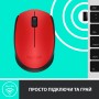 Миша бездротова Logitech M171 Red/Black (910-004641) — фото 7