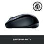Миша бездротова Logitech M325s Dark Silver (910-006812) — фото 7