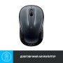 Миша бездротова Logitech M325s Dark Silver (910-006812) — фото 8