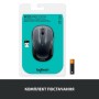Миша бездротова Logitech M325s Dark Silver (910-006812) — фото 9