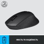 Миша бездротова Logitech M330 Silent Plus Black (910-004909) — фото 3