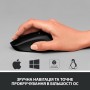 Миша бездротова Logitech M330 Silent Plus Black (910-004909) — фото 4
