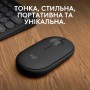 Миша бездротова Logitech Pebble Mouse 2 M350s Graphite (910-007015) — фото 5