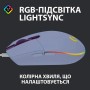 Миша Logitech G102 Lightsync Lilac (910-005854) — фото 5