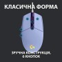 Миша Logitech G102 Lightsync Lilac (910-005854) — фото 9