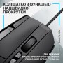 Миша Logitech G502 X Black (910-006138) — фото 5